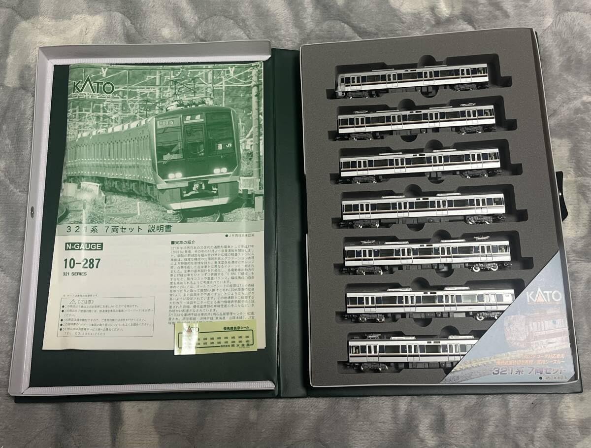 KATO 321系 7両セット カトー 321系 7両セット KATO 10-287 カトー